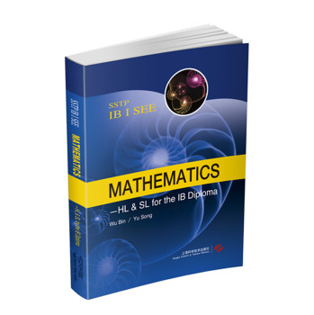 [PDF期刊杂志] Mathematics：HL & SL for the IB Diploma 电子书下载 PDF下载