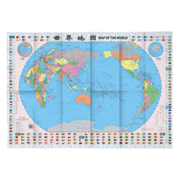 世界地图（折叠图 对开袋装 中英对照 865mm*575mm)  