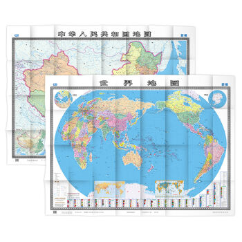 中国地图+世界地图 折叠图 挂图中国地图折叠图 世界地图折叠图   下载