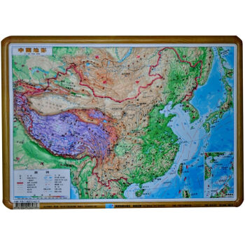 中国地形  
