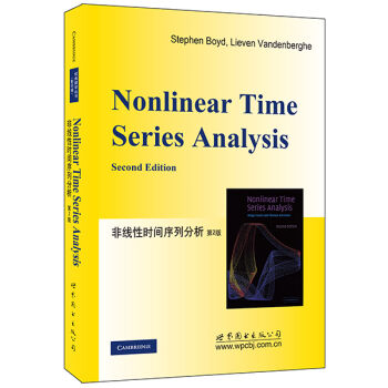 [PDF期刊杂志] 非线性时间序列分析   电子书下载 PDF下载
