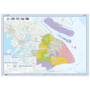 2016年最新版 1:20万上海市地图  