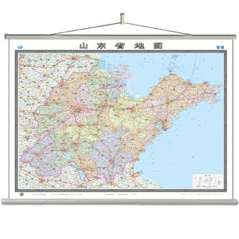 山东省地图挂图  
