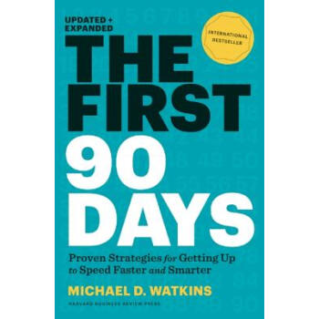 The First 90 Days: Critical Success Strategies for New Leaders at All Levels 新官上任90天  下载