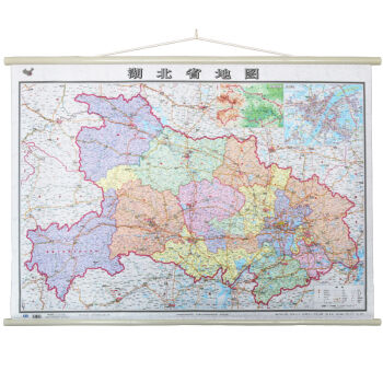 中国分省地图挂图系列·湖北省地图   下载