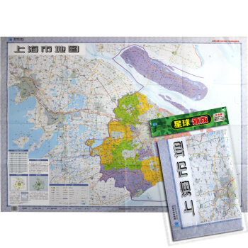 2017年 上海市地图  