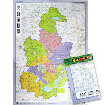 2017年 天津市地图   下载