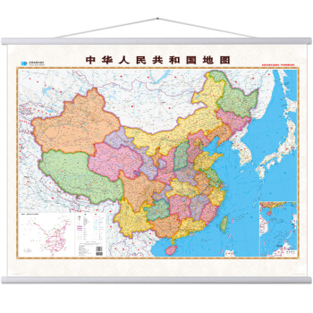2017新 中国地图挂图 指挥官系列 1.6米x1.24米   下载