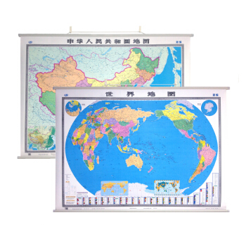 中国地图挂图+世界地图挂图（套装组合） 下载