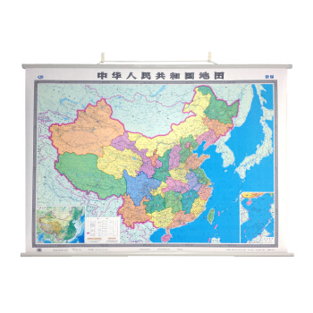 中华人民共和国地图（无拼缝挂图） 下载