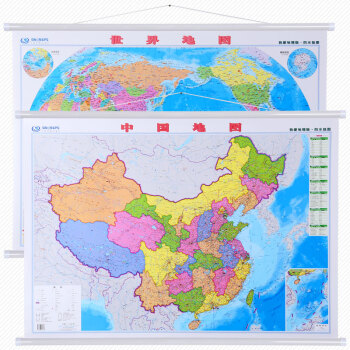 【我爱地理版】中国地图挂图+ 世界地图挂图 1.1米*0.8米 精品套装 办公家庭兼顾实用与装饰 下载