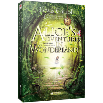 爱丽丝梦游仙境Alice’s Adventure in Wonderland（全英文原版）