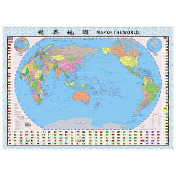 世界地图（全开 袋装）升级版