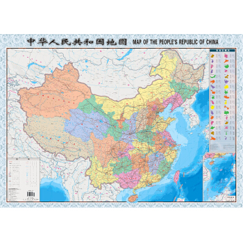 中国地图（全开 袋装）升级版