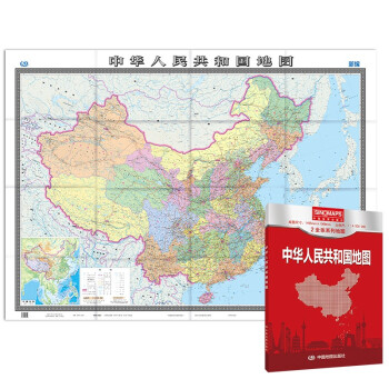 新版 中国地图 （盒装折叠版）大尺寸 1.495米*1.068米 行政区划版 下载