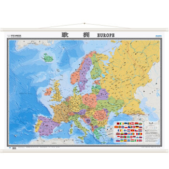 欧洲地图挂图（精装版 中外文对照 1.2米*0.9米 办公室书房客厅装饰专用挂图 热点国家系列挂图）