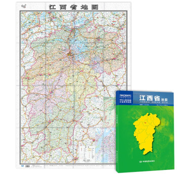 2022年 江西省地图（盒装折叠）-中国分省系列地图 尺寸：0.749米*1.068米 下载
