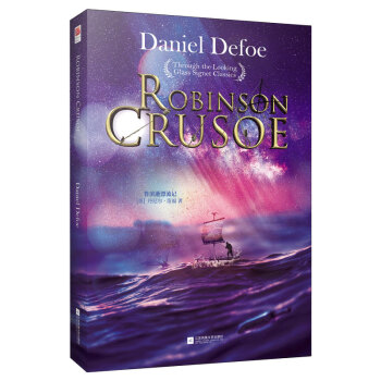 鲁滨逊漂流记（英文版） [Robinson Crusoe] 下载