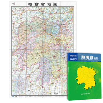 2022年 湖南省地图（盒装折叠）-中国分省系列地图 尺寸：0.749米*1.068米