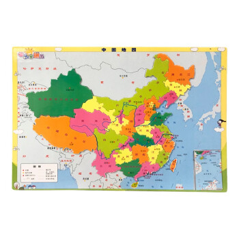 中国地图磁力拼图 磁乐宝 下载
