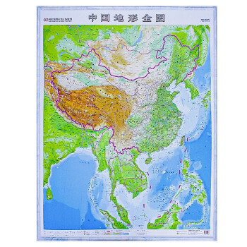 【地形竖版】中华人民共和国全图 立体地图挂图 约0.8*1米