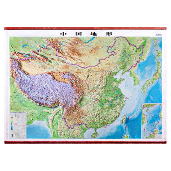 【1260超大精雕版】中国立体地形图 立体地图挂图 约1.26*0.9米 下载