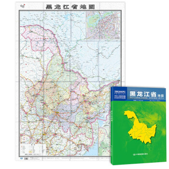 2022年 黑龙江省地图（盒装折叠）-中国分省系列地图 尺寸：0.749米*1.068米