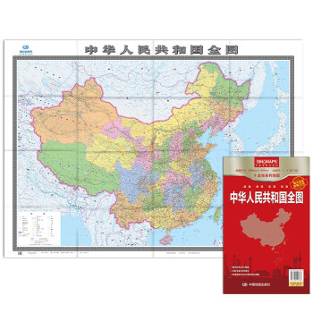 2022年 中国地图全图（超大面幅 2.04*1.453米）折叠袋装 实惠装