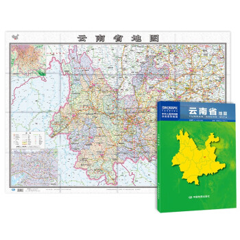 2022年 云南省地图（盒装折叠）-中国分省系列地图 尺寸：1.068米*0.749米 下载