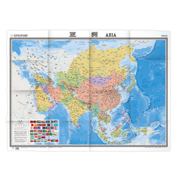 亚洲地图挂图 折叠图（折挂两用 中外文对照 大字易读 865mm*1170mm)世界热点国家地图