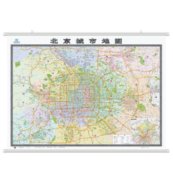 北京城市地图挂图（2米*1.5米 大尺寸无拼缝专业挂图） 下载
