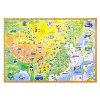 中国地图挂图 儿童地理百科知识挂图地图约0.87米X0.6米高清印刷家用客厅装饰挂图