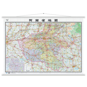 河南省地图挂图（1.1米*0.8米 专业挂图 无拼缝） 下载