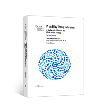 金融学中的概率论：Black-Scholes公式的数学指南，第二版（影印版） [Probability Theory in Finance：A Mathematical Guide to the Black-Scholes Formula,Second Edition] 下载