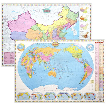 孩子的第一套知识地图（全2张）中国行政地图+世界行政地图 下载