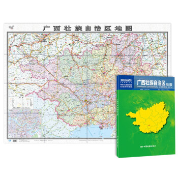 2022年 广西壮族自治区地图（盒装折叠）-中国分省系列地图 尺寸：1.068米*0.749米 下载