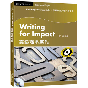 剑桥商务英语沟通技能：高级商务写作（附CD光盘） [Cambridge Business Skills：Writing for Impact] 下载