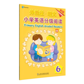 外教社-朗文小学英语分级阅读（新版）6（一书一码）适合小学三、四年级