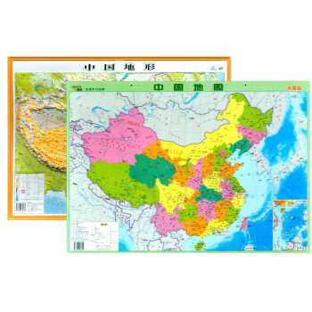 3D凹凸立体中国地形图+中国政区图(套装共两册）4开桌面悬挂两用学生教学用具