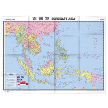 东南亚地图挂图 折叠图（折挂两用 中外文对照 大字易读 865mm*1170mm)世界热点国家地图 下载