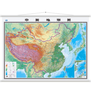 中国地形图挂图（地形版 1.5米*1.1米 无拼缝专业挂图）