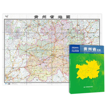 2022年 贵州省地图（盒装折叠）-中国分省系列地图 尺寸：1.068米*0.749米 下载