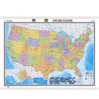 美国地图挂图（精装版 中外文对照 1.2米*0.9米 办公室书房客厅装饰专用挂图 热点国家系列挂图）