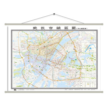 新版武汉市城区图挂图（1.5米*1.1米，双面覆膜，适合办公室书房悬挂） 下载