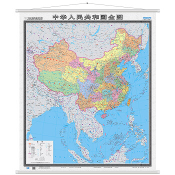 竖版中国地图挂图 1.2*1.4米 国家版图系列 无拼缝 筒装无折痕 全景中国版图