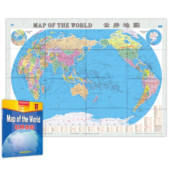 世界地图（中英对照） 1.068米*0.745米 [Map of the World]