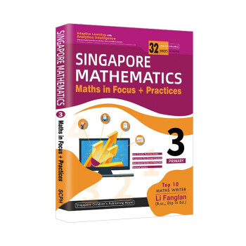 进口原版新加坡数学教材 小学3年级教程 SCPH Learning Mathematics