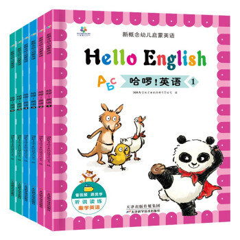 新概念英语3-8岁幼儿启蒙英语绘本（套装全6册）有声伴读 儿童英语认知启蒙 轻松入门阅读 [3-8岁] 下载