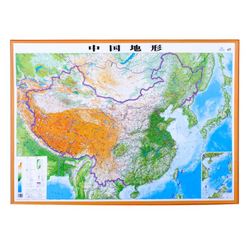 新版中国地图 3D凹凸立体中国地形图 大尺寸1.1米*0.8米