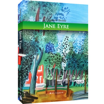 简爱 Jane Eyre 英文原版 下载